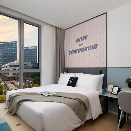 Lyf By Ascott Hongqiao Shanghai Necc Exterior photo