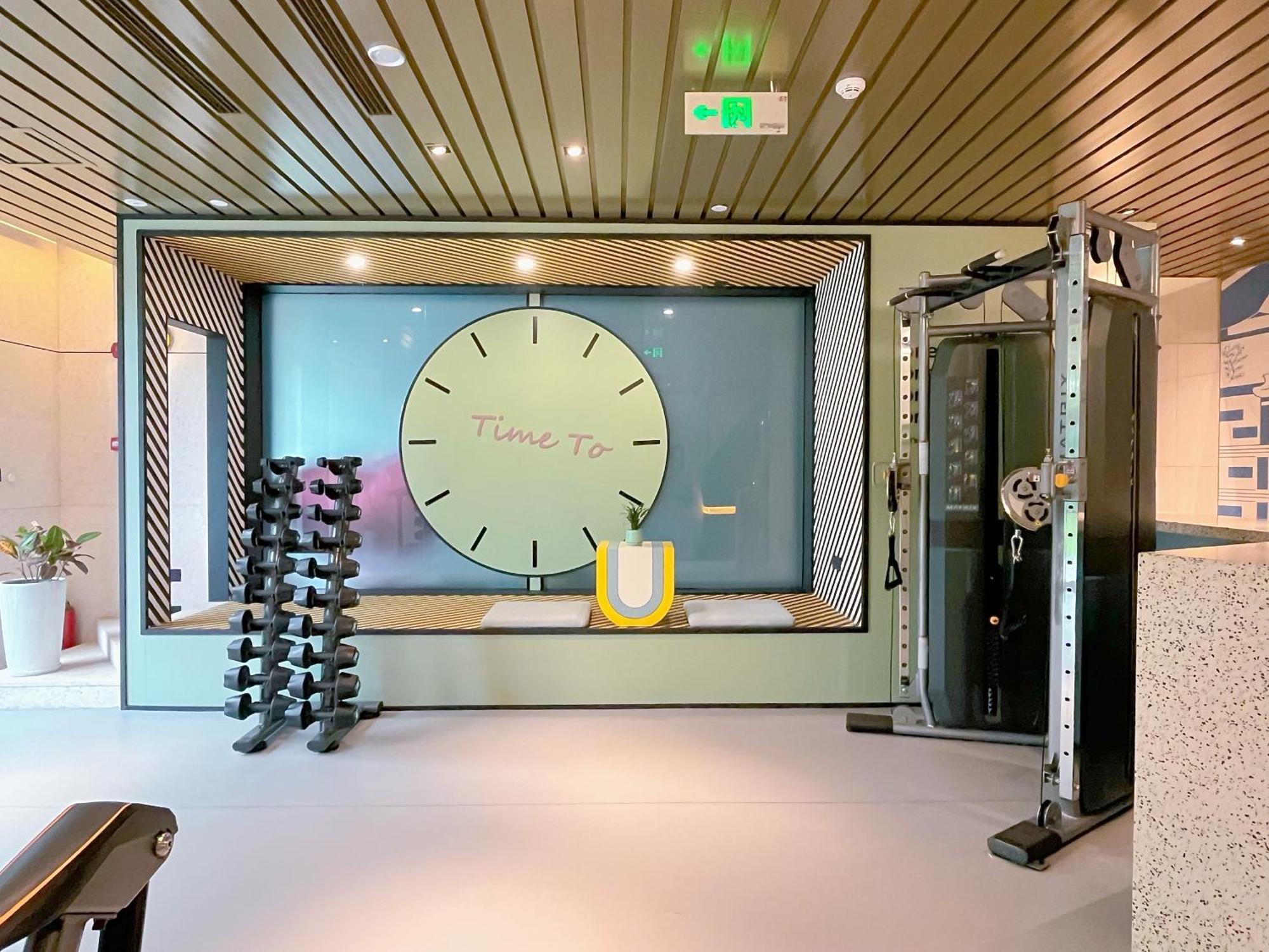 Lyf By Ascott Hongqiao Necc Aparthotel 4*